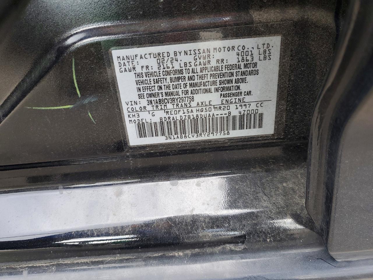 2024 NISSAN SENTRA SV photo 34