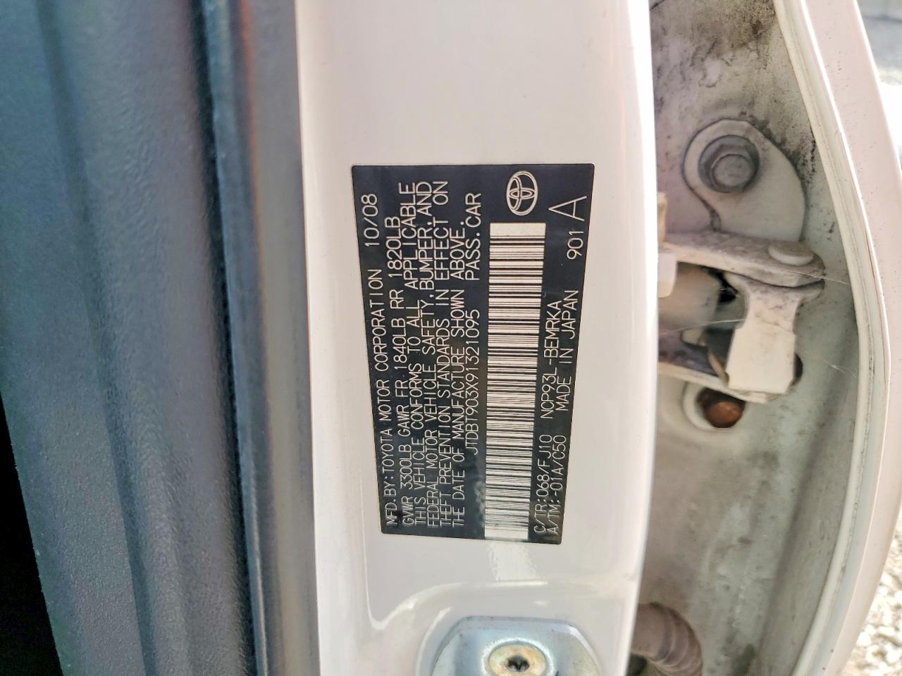 2009 TOYOTA YARIS BASE photo 23