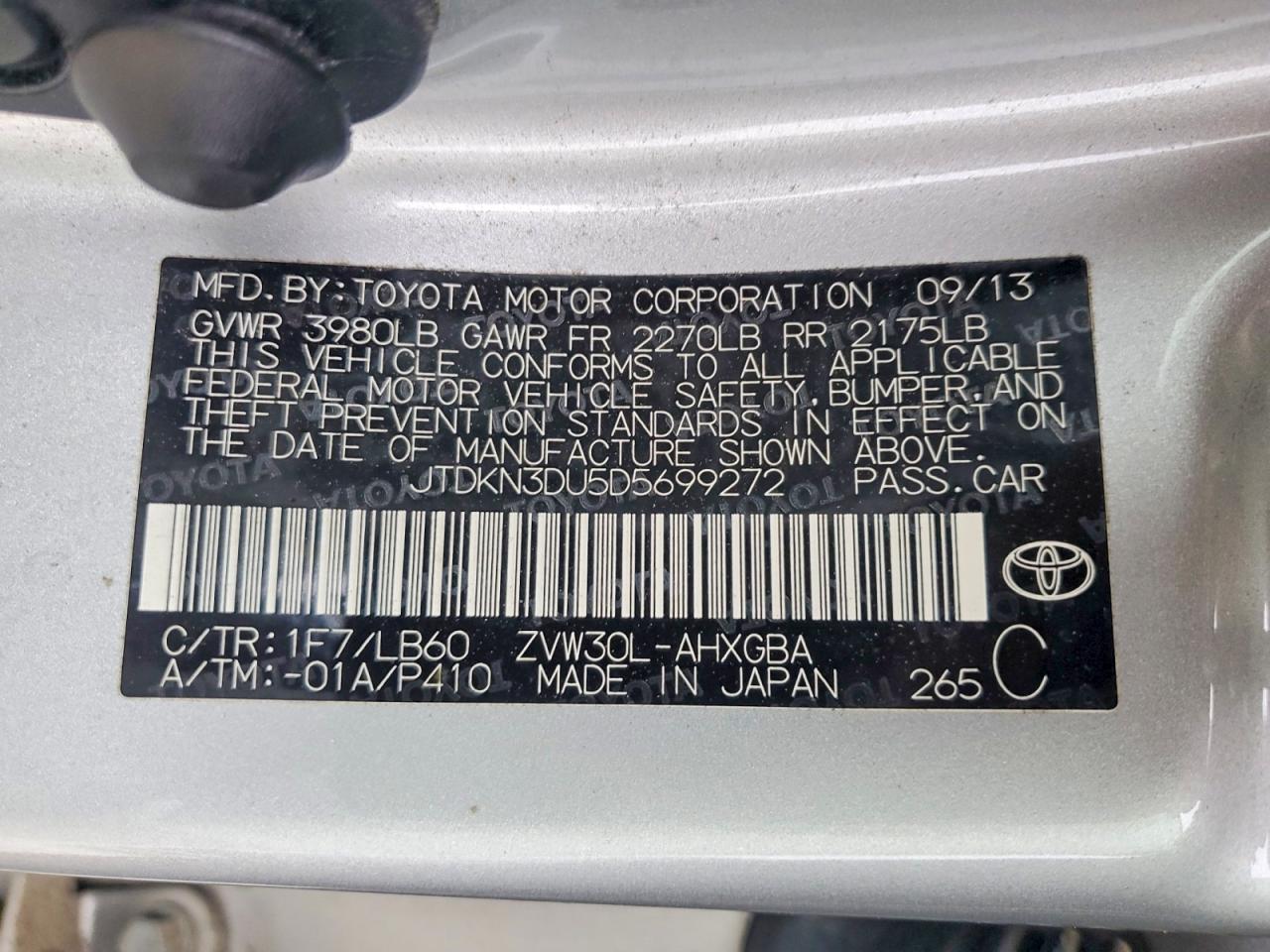 2013 TOYOTA PRIUS FOUR photo 23