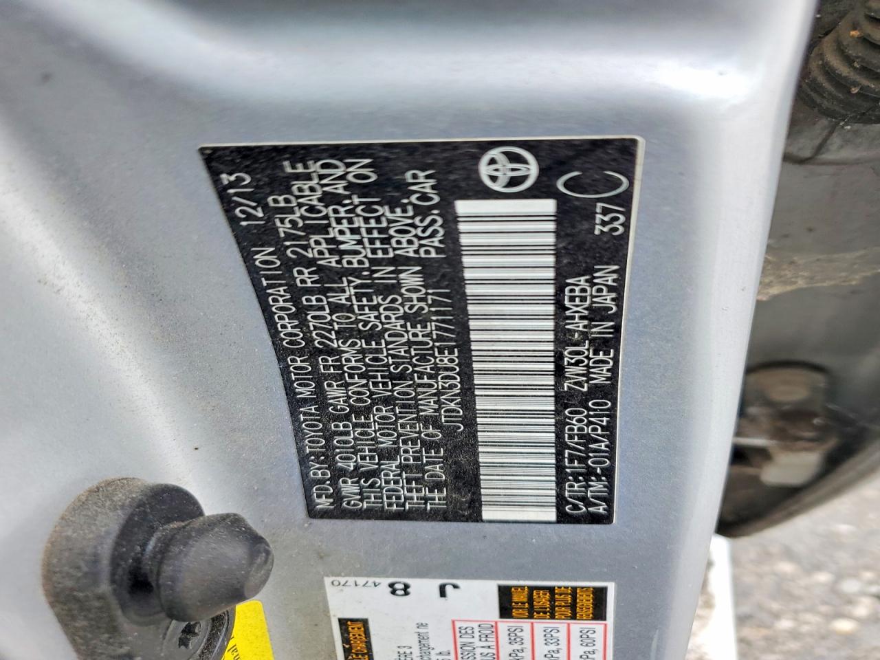 2014 TOYOTA PRIUS TWO photo 12