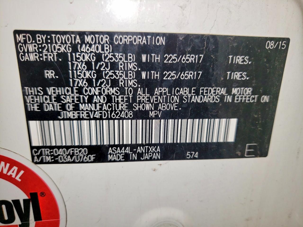 2015 TOYOTA RAV4 LE photo 25