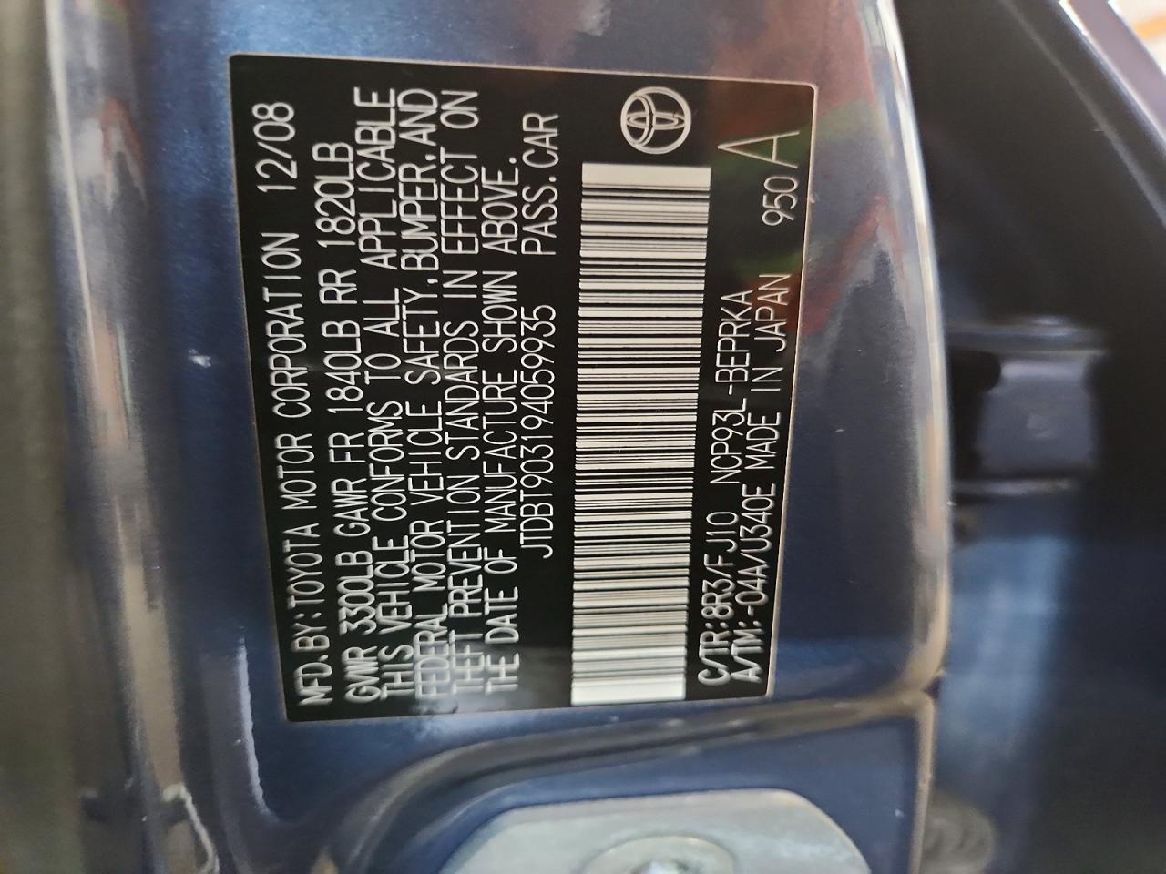2009 TOYOTA YARIS BASE photo 23