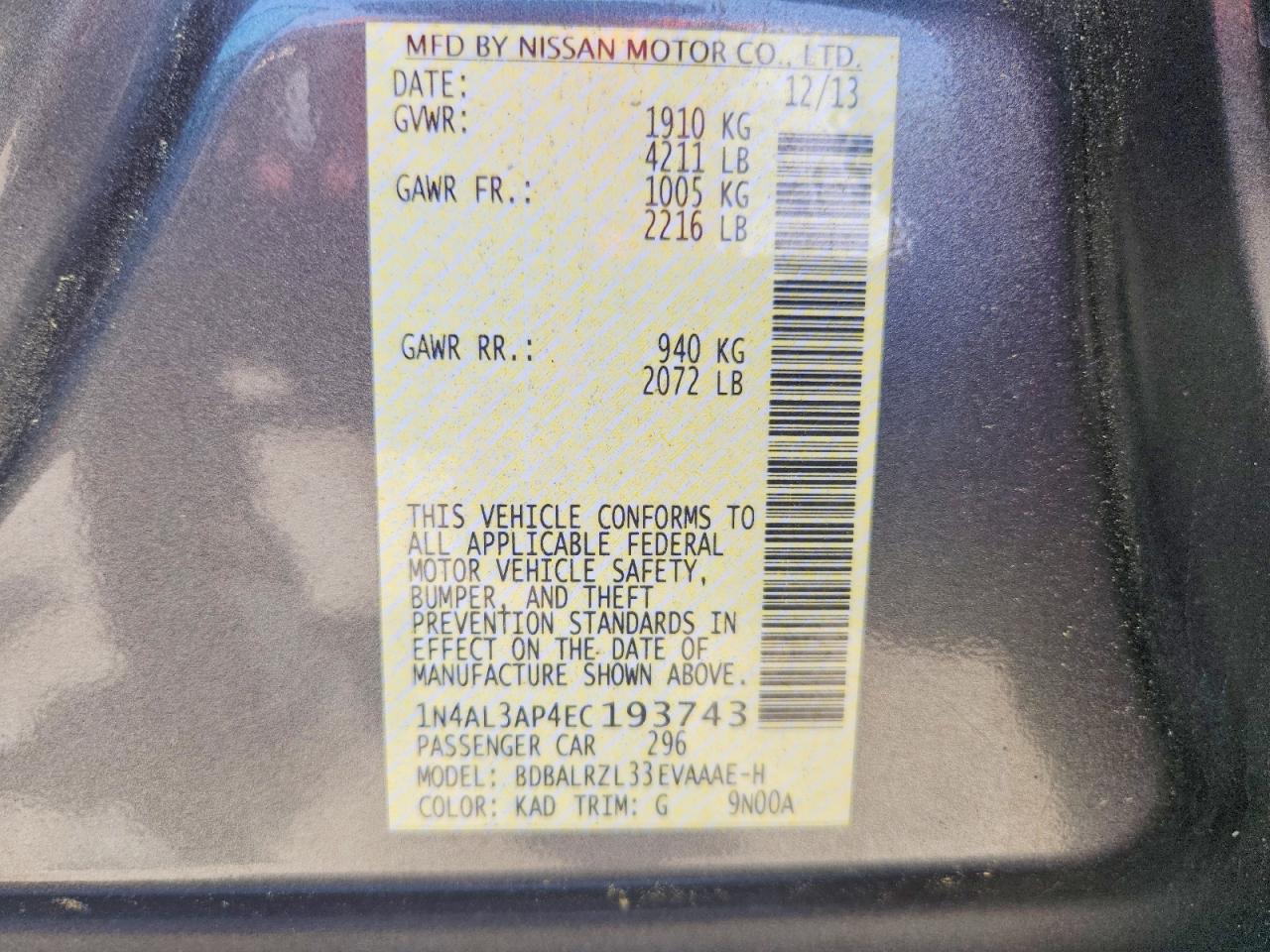 2014 NISSAN ALTIMA 2.5 S photo 23