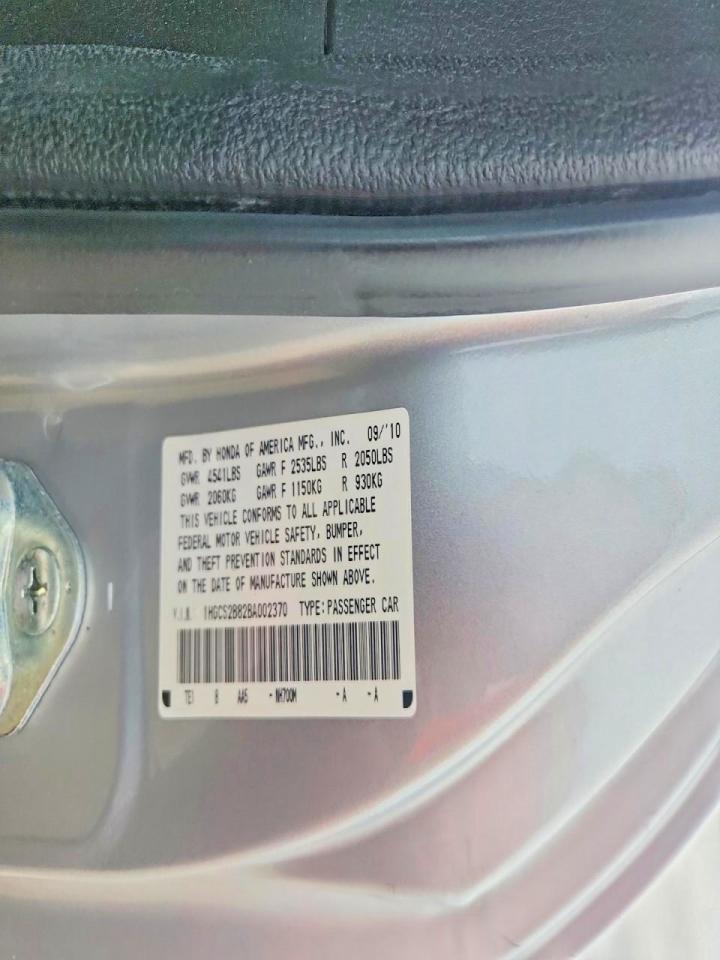 2011 HONDA ACCORD EXL photo 23