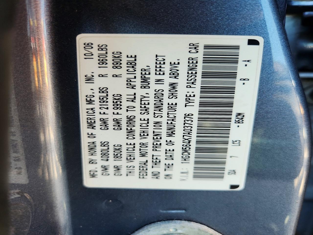 2007 HONDA ACCORD LX photo 12