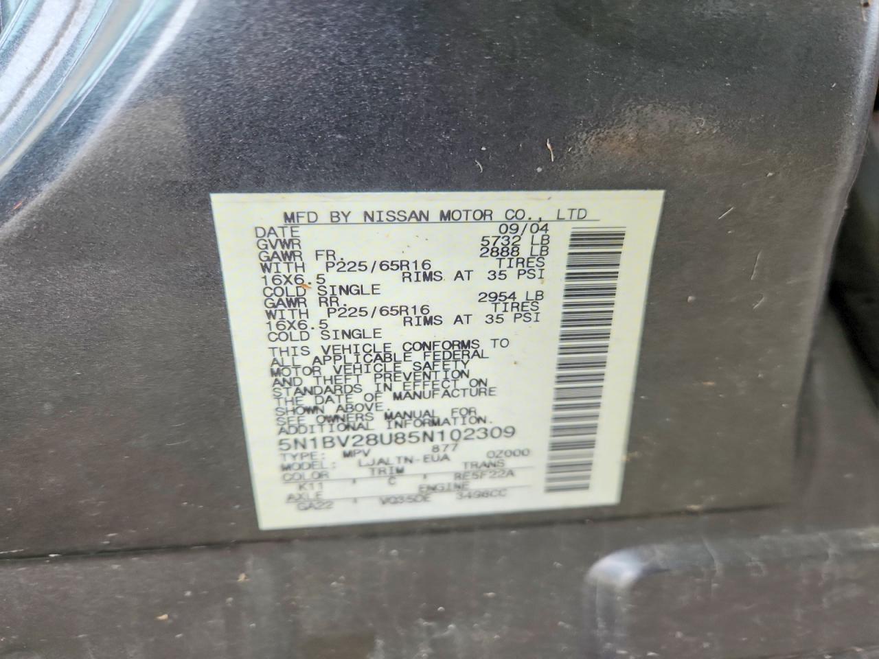 2005 NISSAN QUEST SL photo 37