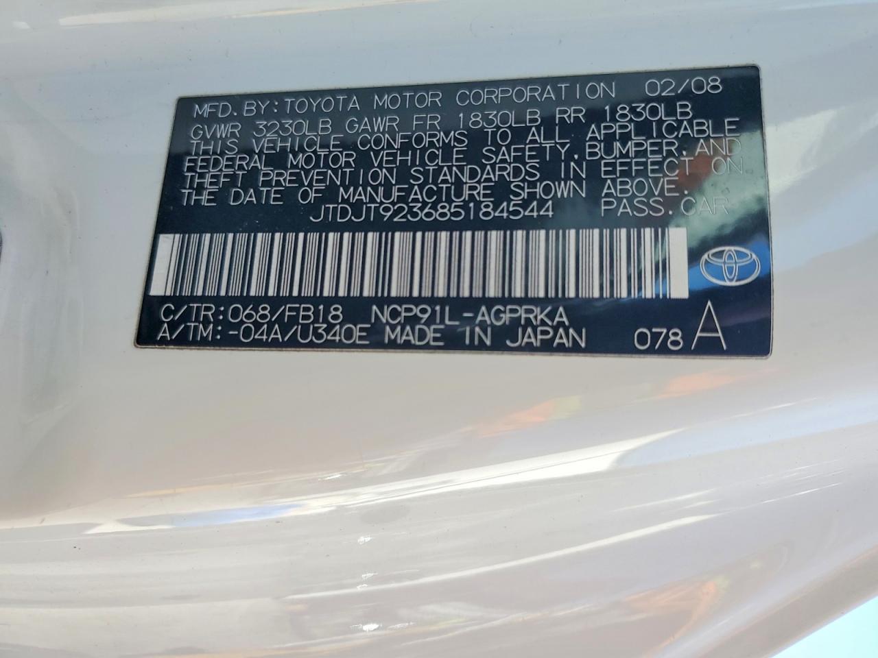 2008 TOYOTA YARIS BASE photo 37
