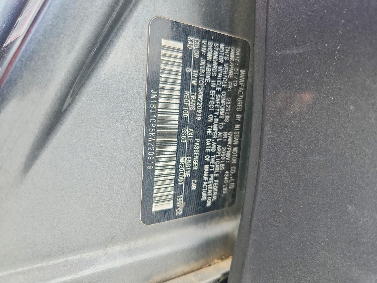 2019 NISSAN ROGUE SPORT S photo 37