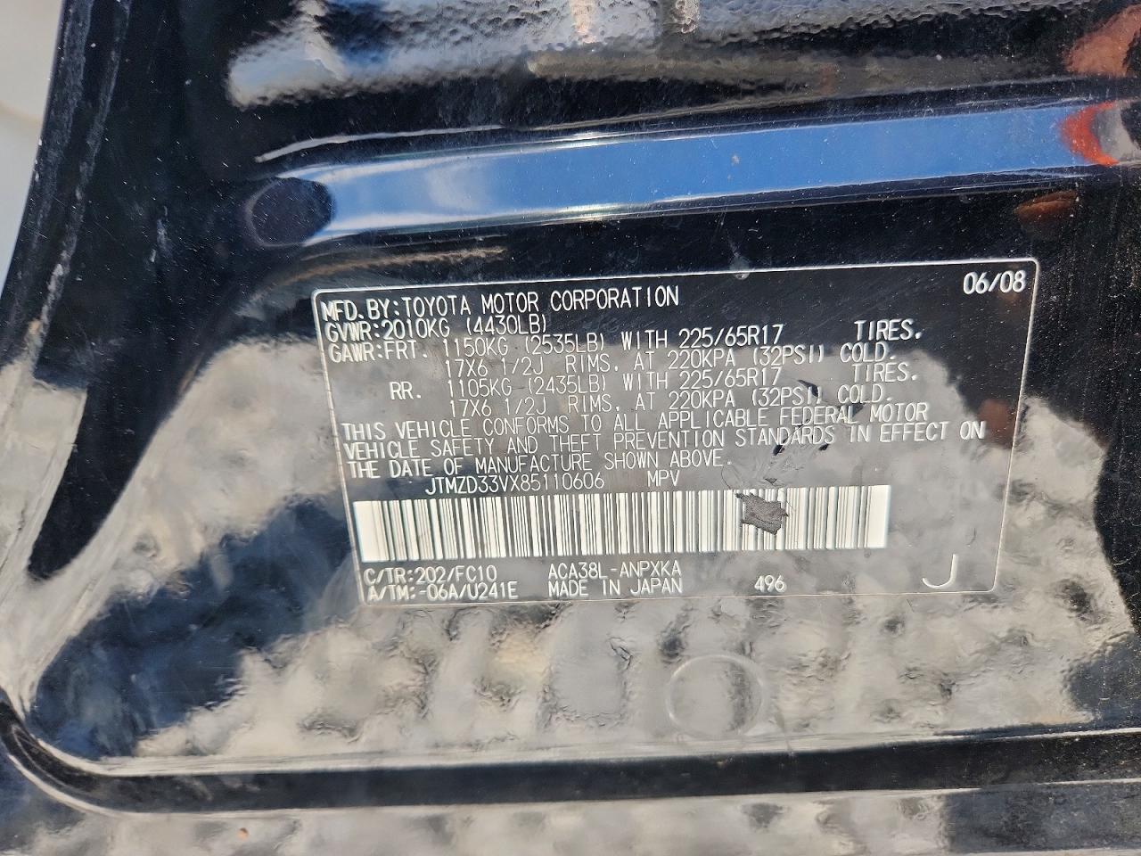 2008 TOYOTA RAV4 BASE photo 37