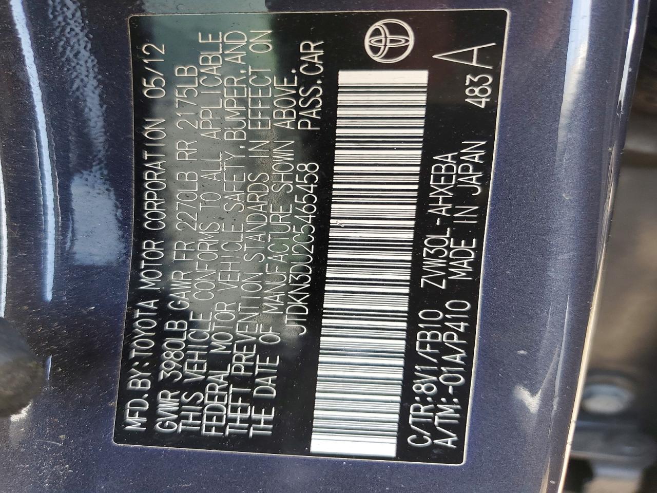 2012 TOYOTA PRIUS TWO photo 23