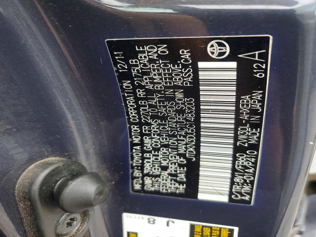 2012 TOYOTA PRIUS TWO photo 23