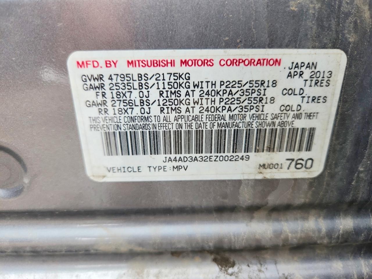 2014 MITSUBISHI OUTLANDER SE photo 34