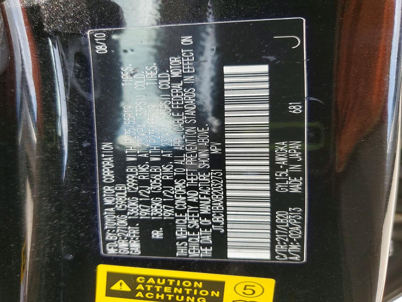 2011 LEXUS RX 450H photo 25