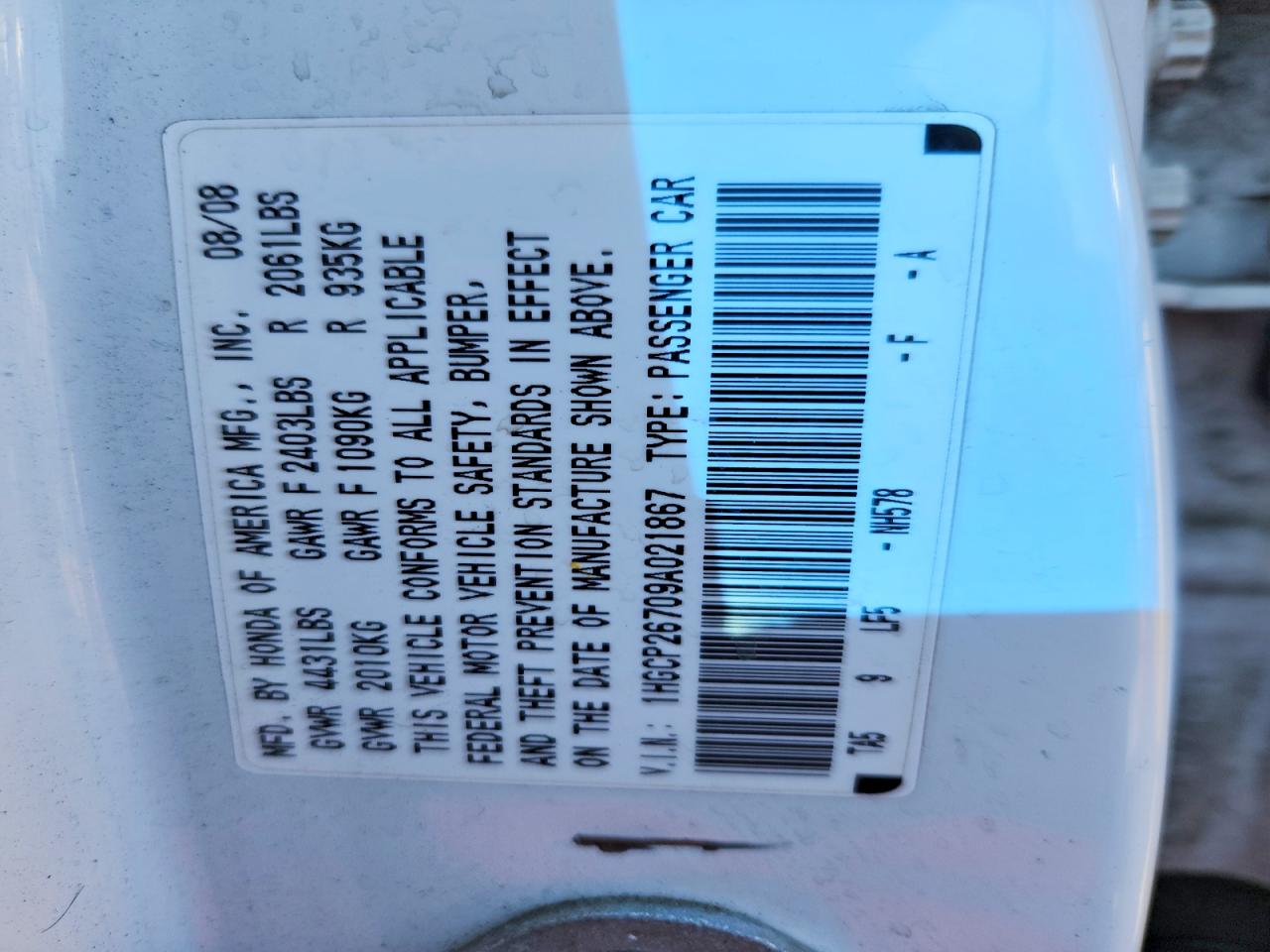 2009 HONDA ACCORD EX photo 12