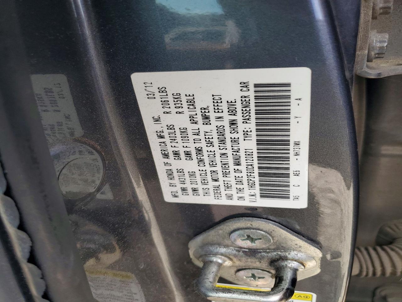 2012 HONDA ACCORD EXL photo 23