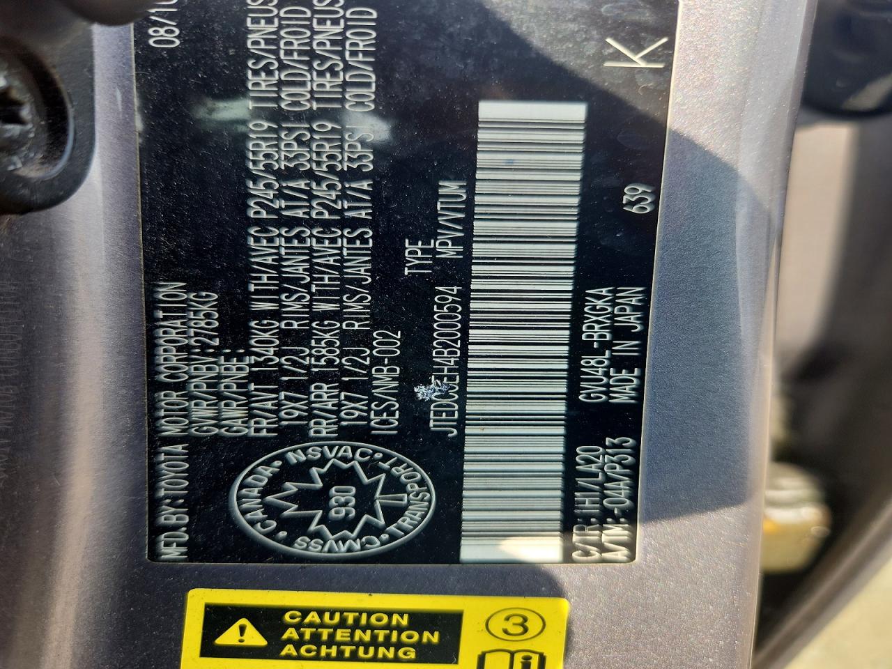 2011 TOYOTA HIGHLANDER HYBRID LIMITED photo 23