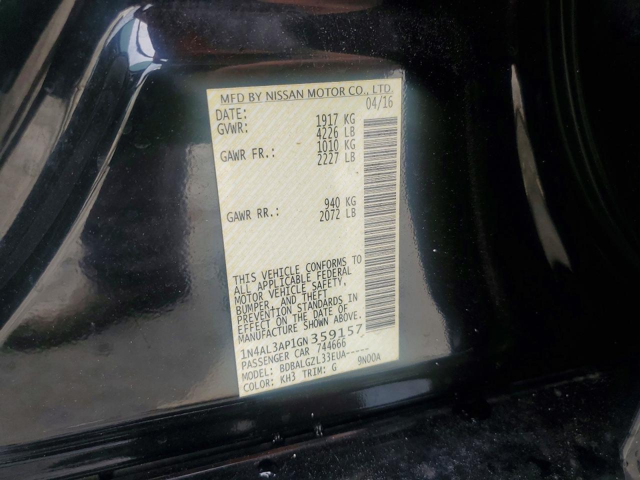 2016 NISSAN ALTIMA 2.5 S photo 23