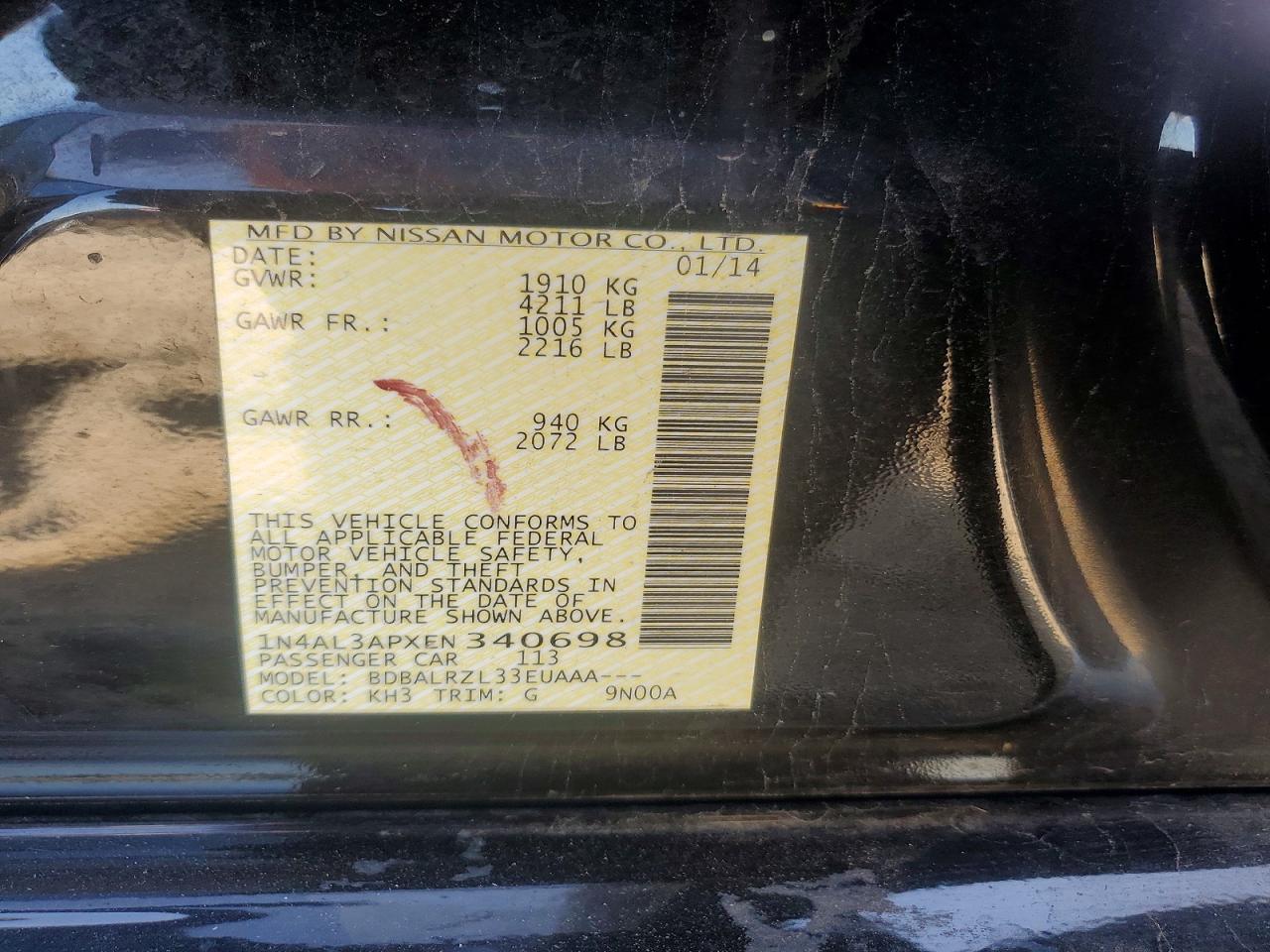 2014 NISSAN ALTIMA 2.5 S photo 34