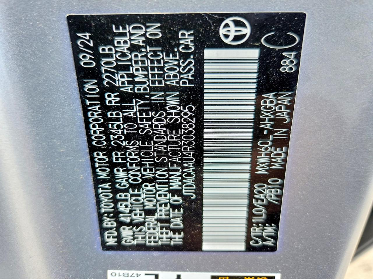 2024 TOYOTA PRIUS XLE photo 23