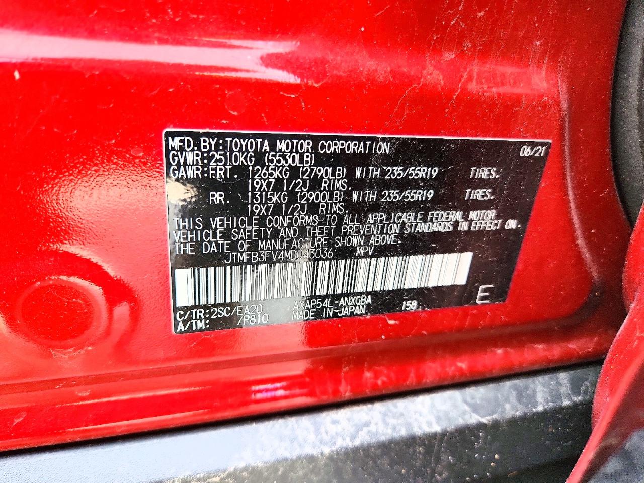 2021 TOYOTA RAV4 PRIME XSE photo 25