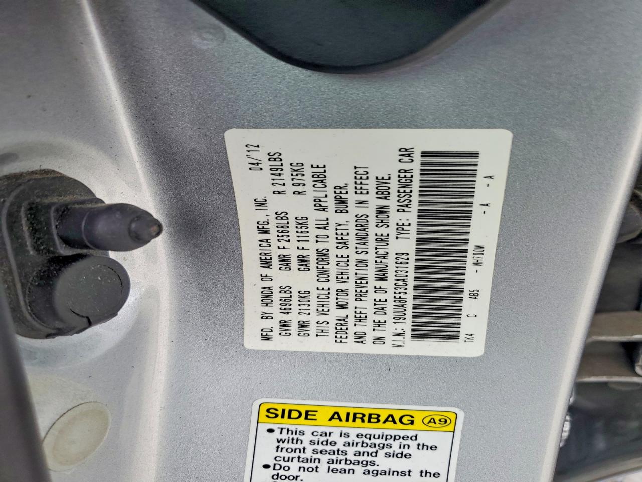 2012 ACURA TL photo 23