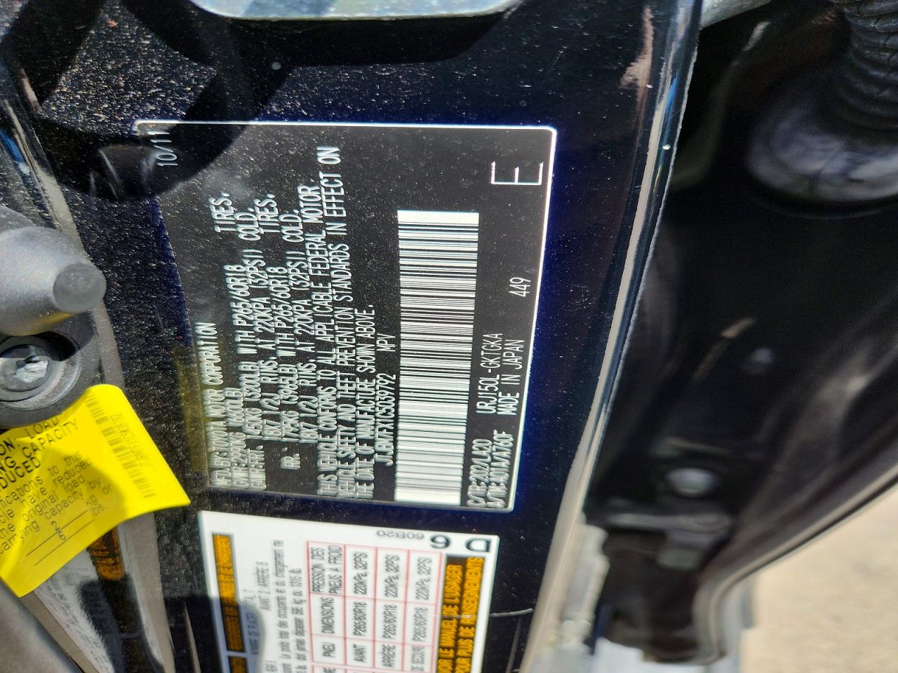 2012 LEXUS GX 460 photo 25