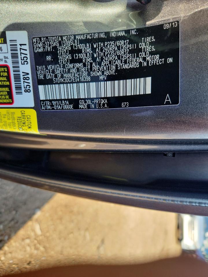 2014 TOYOTA SIENNA XLE 8-PASSENGER photo 27