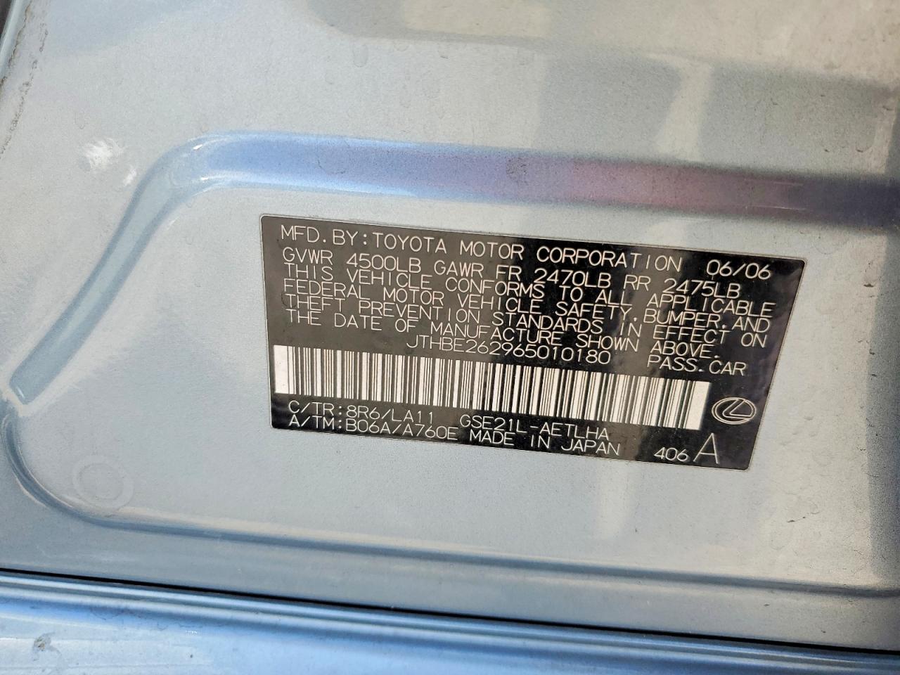 2006 LEXUS IS 350 photo 12