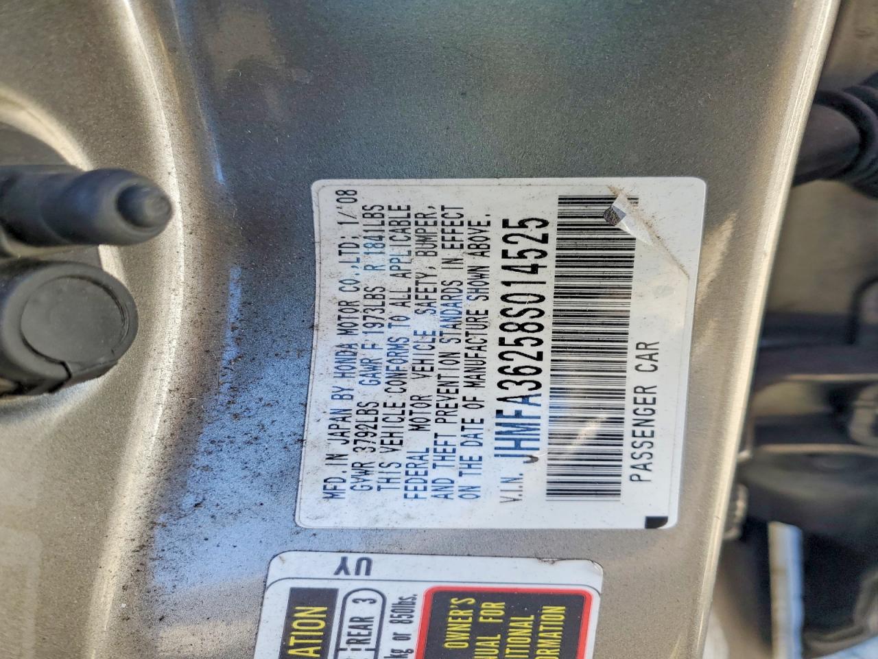 2008 HONDA CIVIC HYBRID photo 34