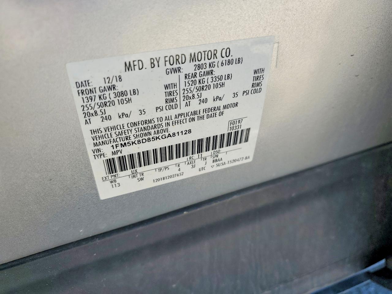 2019 FORD EXPLORER XLT photo 13