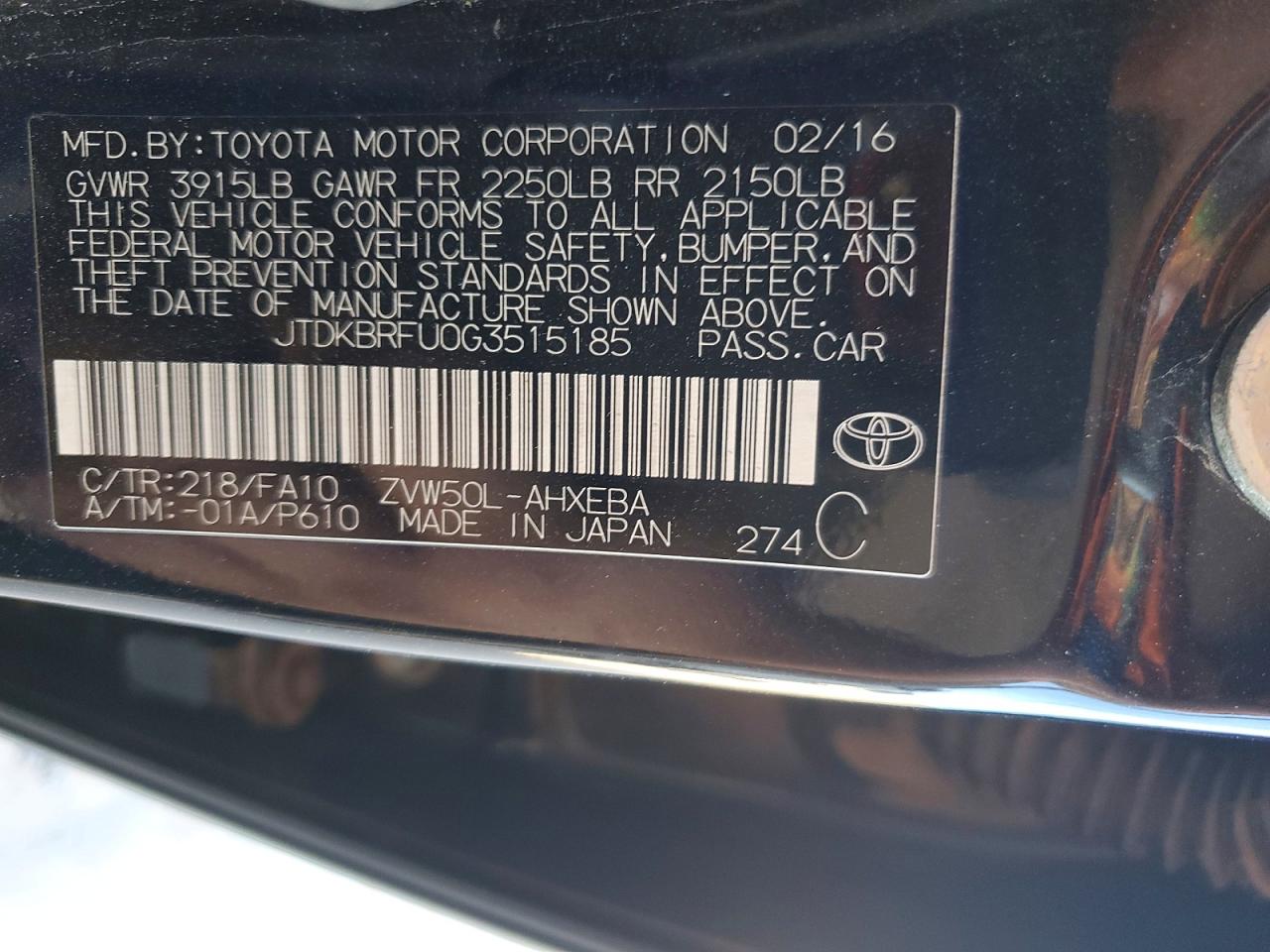2016 TOYOTA PRIUS TWO photo 25