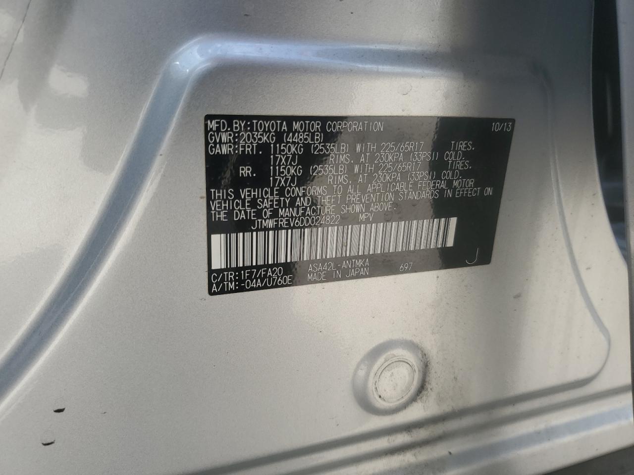 2013 TOYOTA RAV4 XLE photo 12
