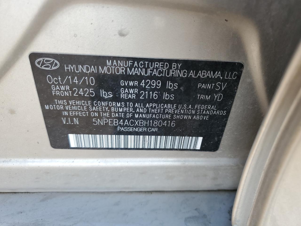 2011 HYUNDAI SONATA GLS photo 12