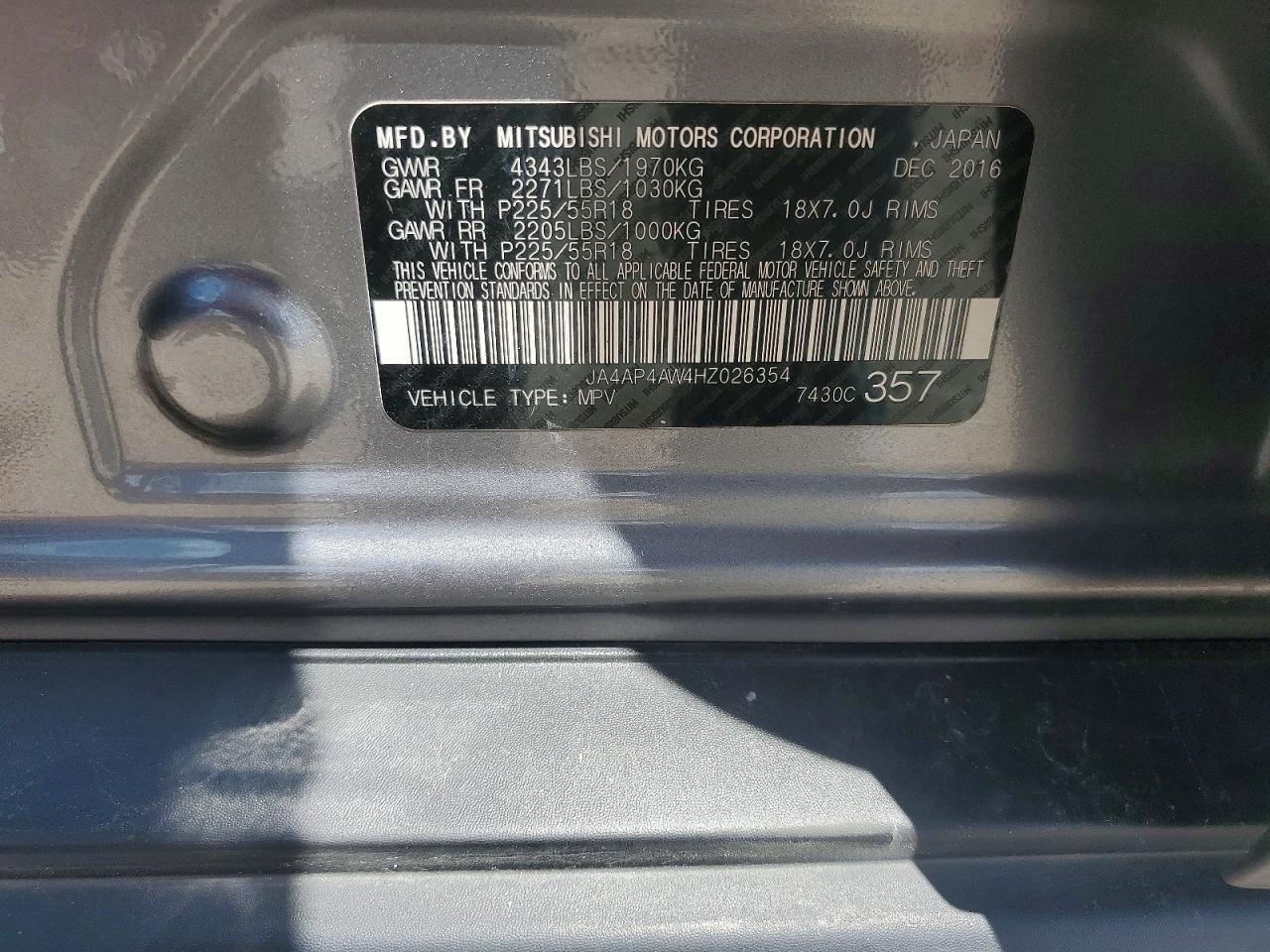 2017 MITSUBISHI OUTLANDER SPORT SEL photo 23