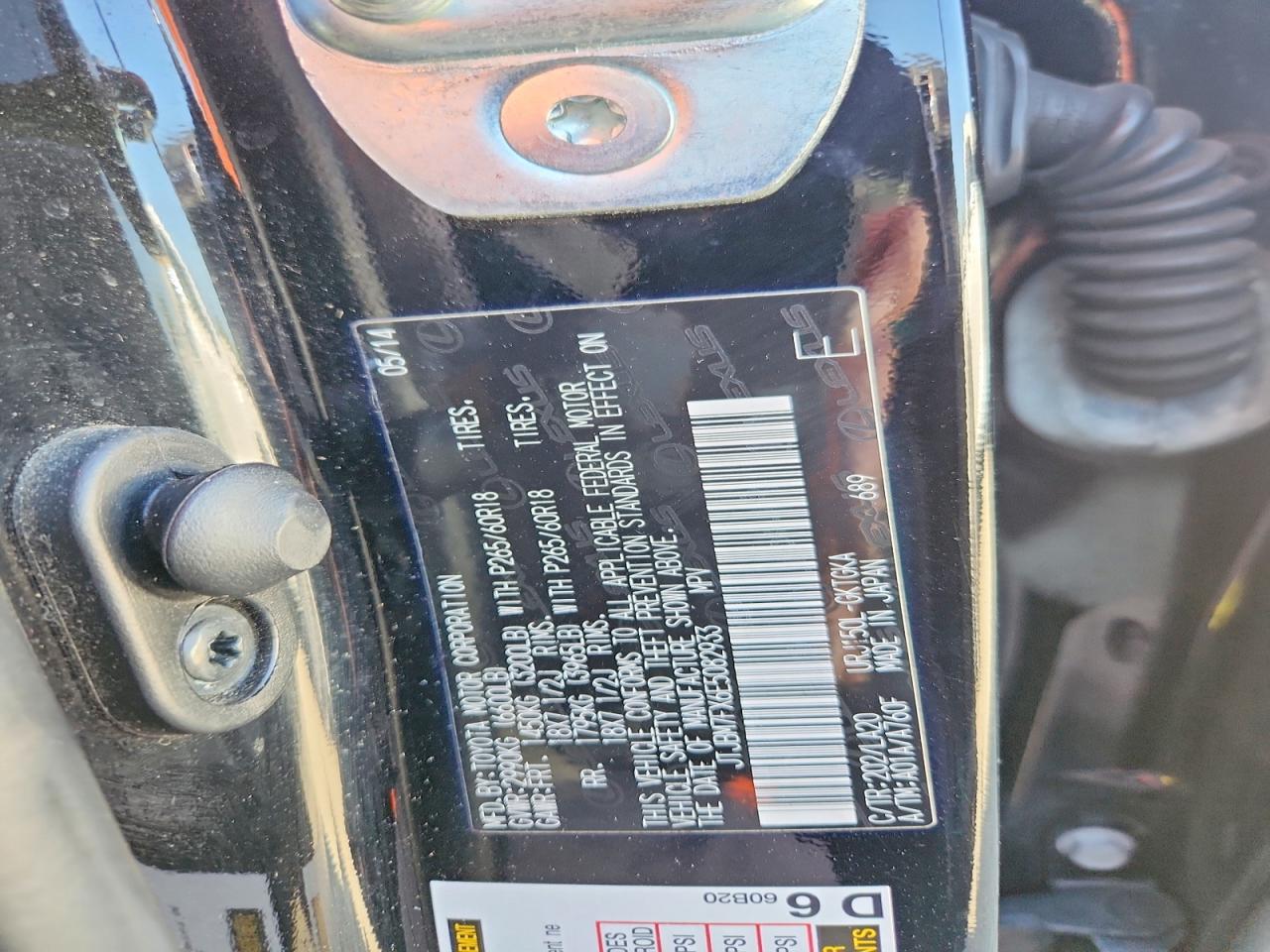 2014 LEXUS GX 460 photo 14