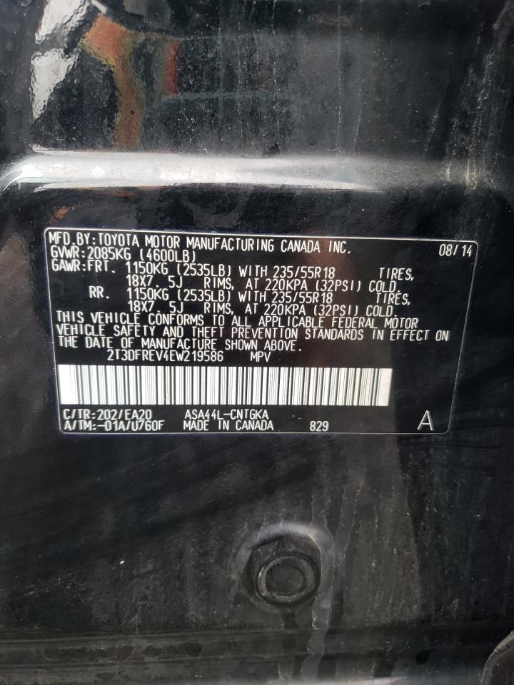 2014 TOYOTA RAV4 LIMITED photo 25