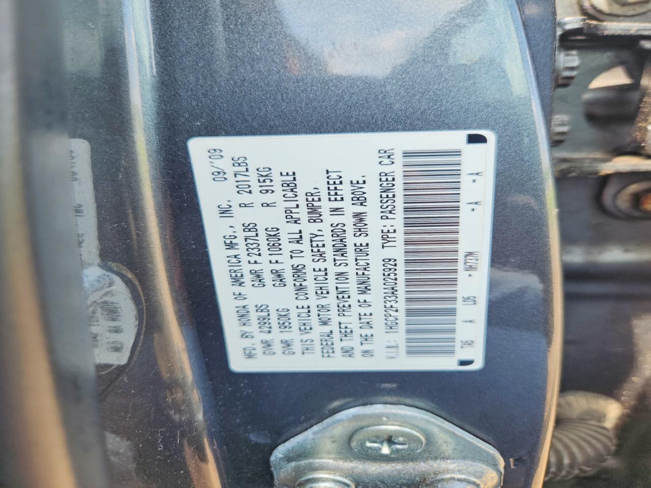 2010 HONDA ACCORD LX photo 12