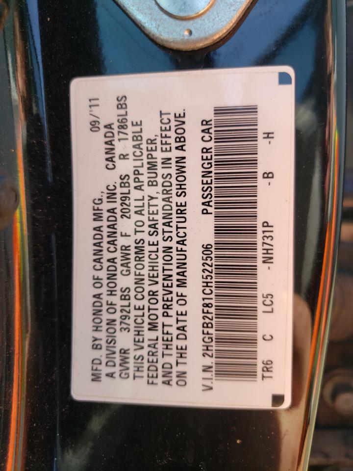 2012 HONDA CIVIC photo 23