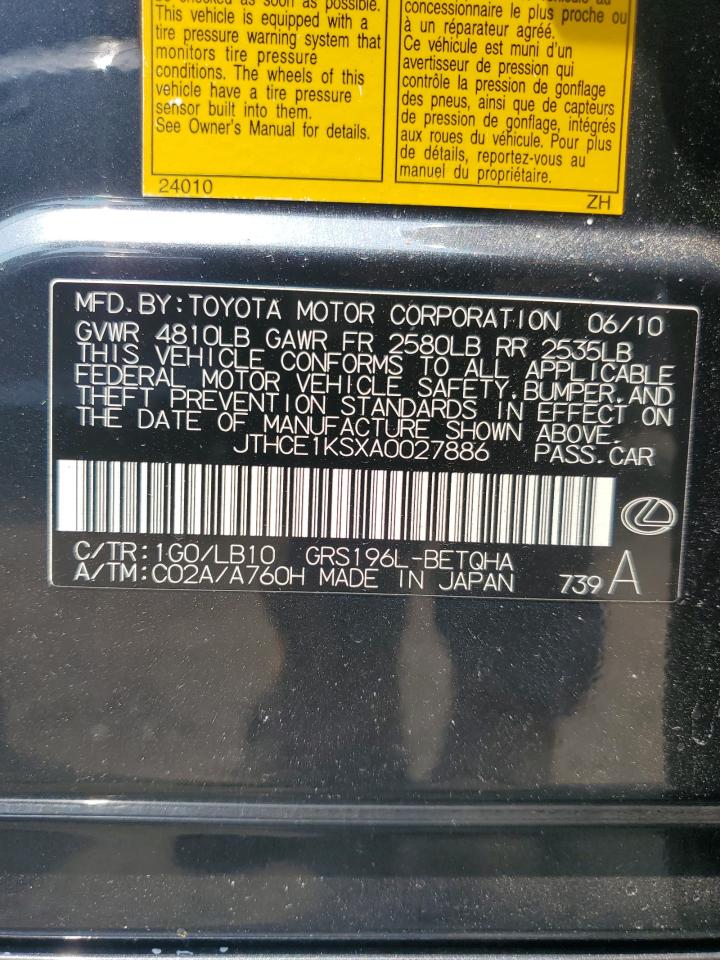 2010 LEXUS GS 350 photo 23
