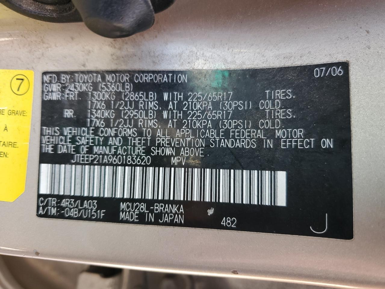 2006 TOYOTA HIGHLANDER LIMITED photo 13