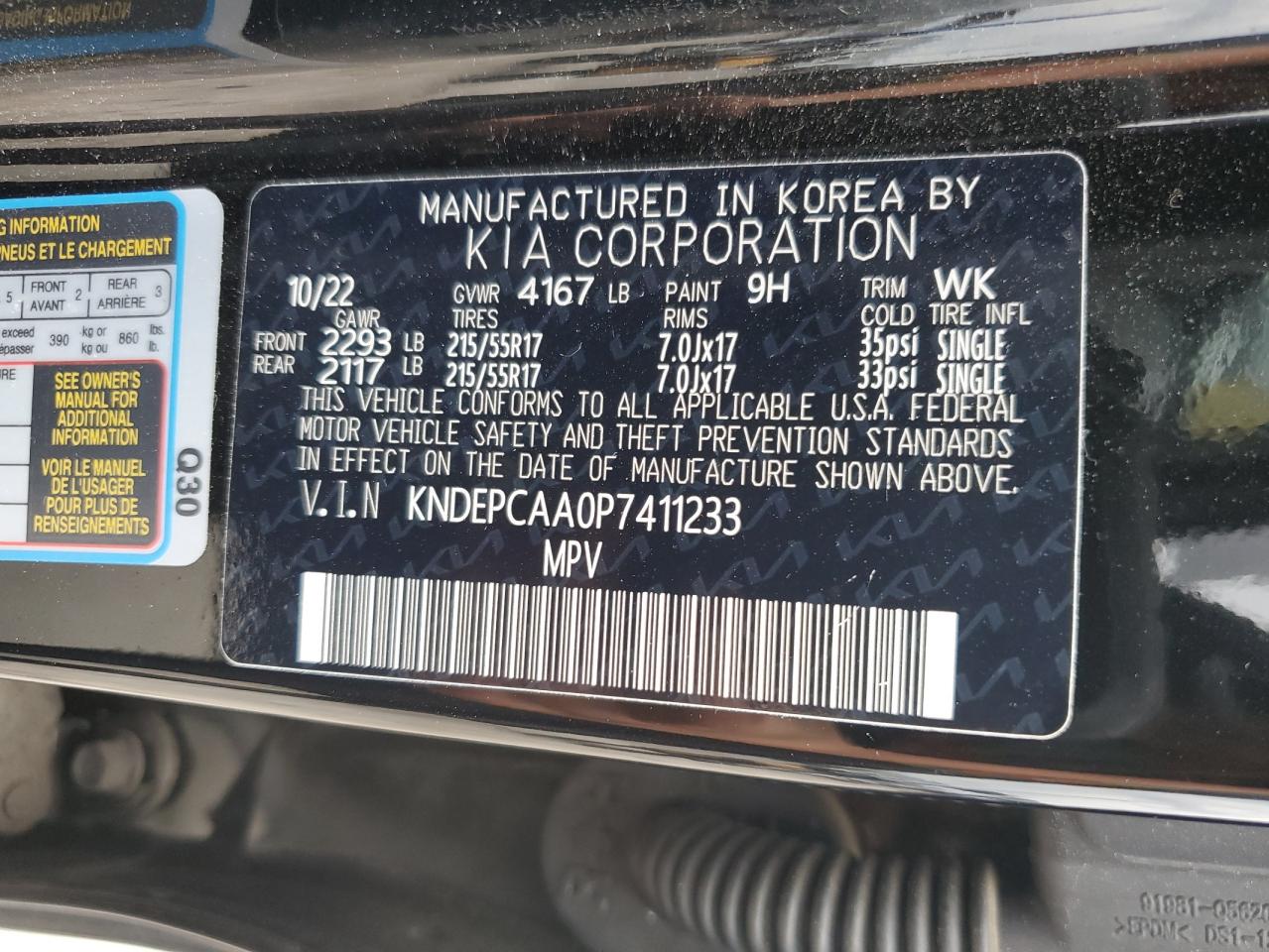 2023 KIA SELTOS LX photo 13