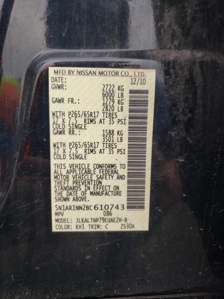 2011 NISSAN PATHFINDER S photo 25