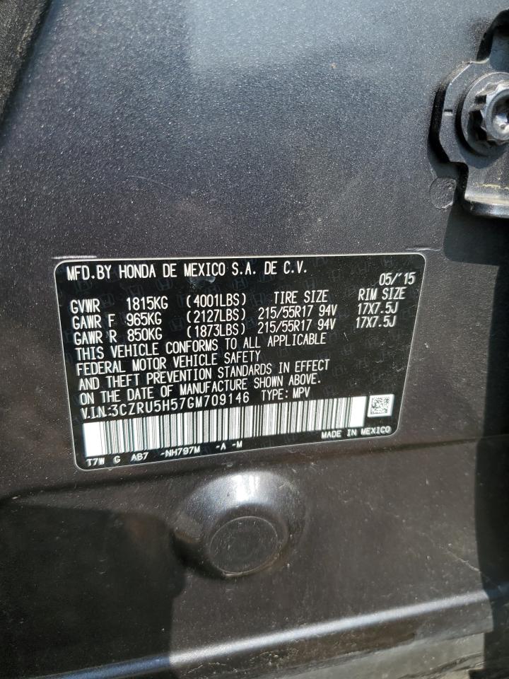 2016 HONDA HR-V EX photo 25