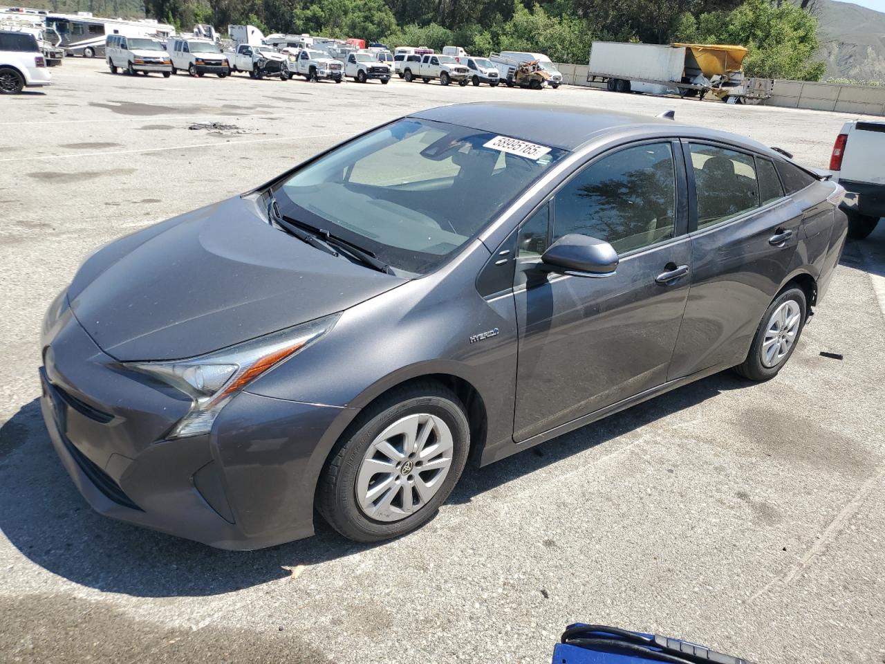 2017 TOYOTA PRIUS