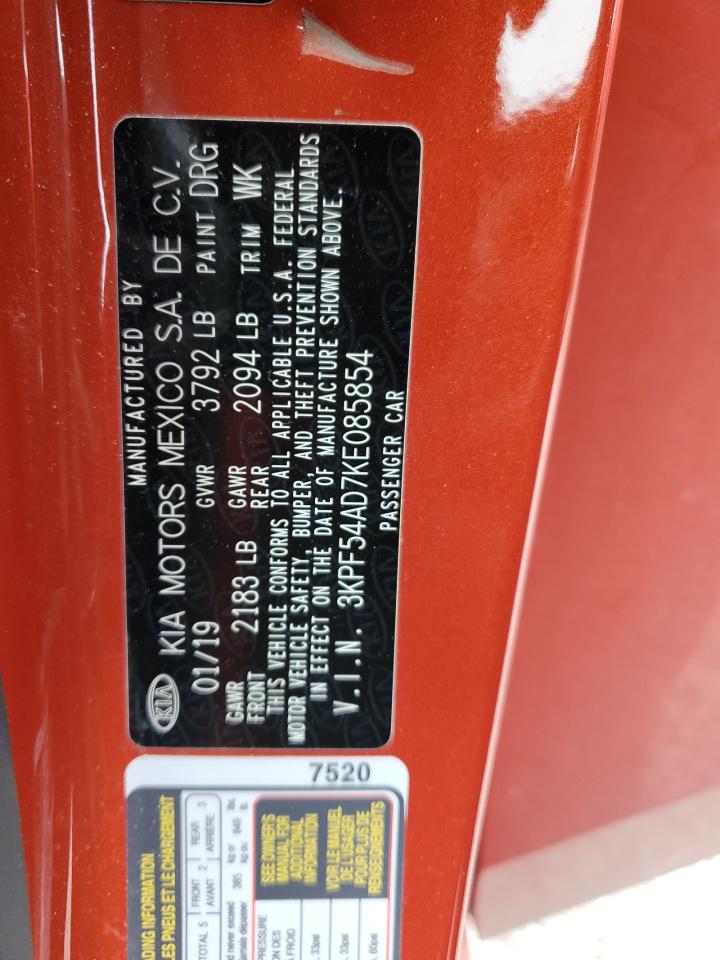 2019 KIA FORTE EX photo 23