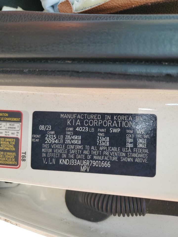 2024 KIA SOUL EX photo 23