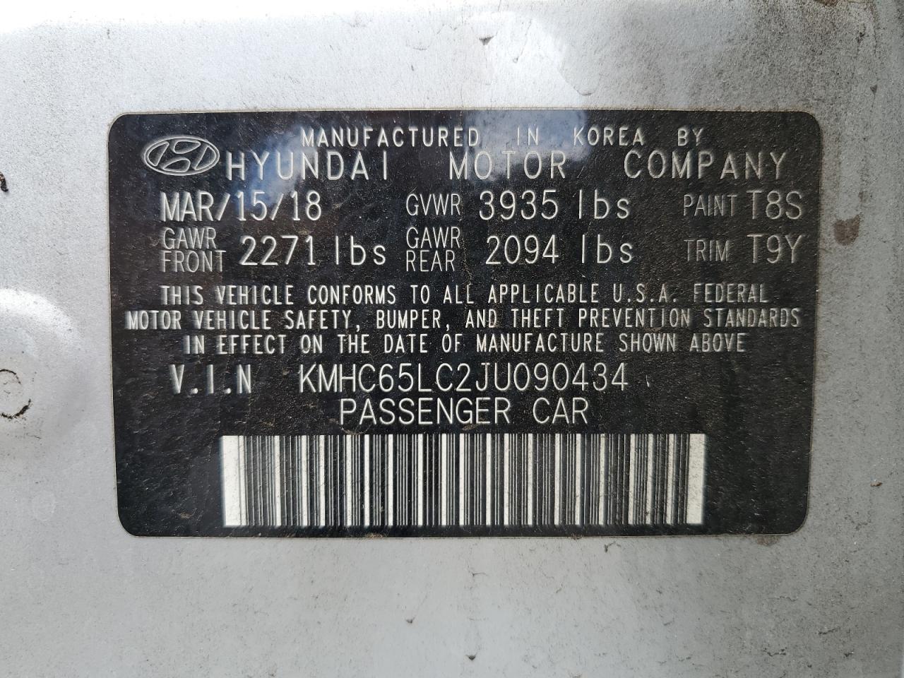 2018 HYUNDAI IONIQ BLUE photo 12
