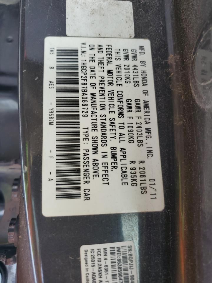 2011 HONDA ACCORD EXL photo 23