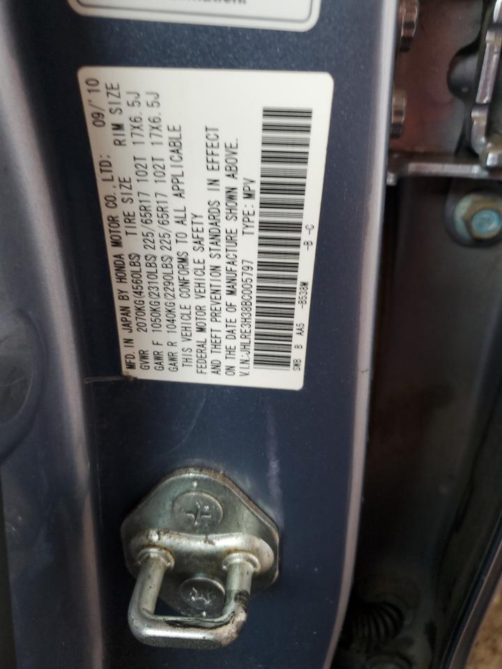 2011 HONDA CR-V LX photo 40