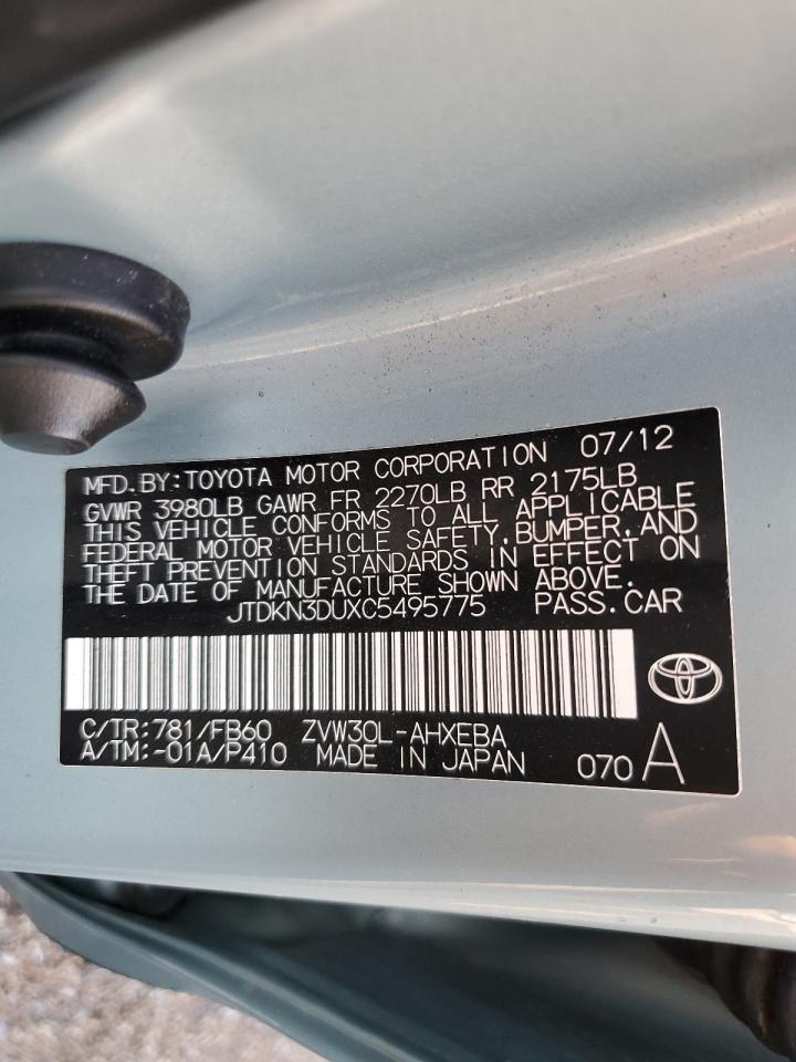 2012 TOYOTA PRIUS photo 23